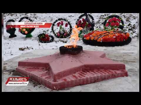 ПОГРАНИЧНИКИ БАРЫША, НАРОДНЫЙ УЧАСТКОВЫЙ, ОГНЕННЫЙ РУБЕЖ «ПОБЕДЫ»