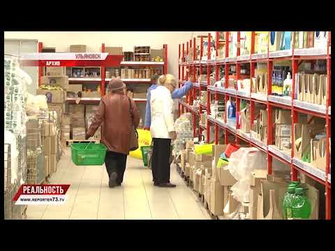 МРОТ И ТРУДОВАЯ МИГРАЦИЯ
