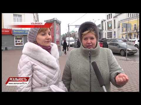 ГЛАС НАРОДА: А У ВАС В КВАРТИРЕ ГАЗ?
