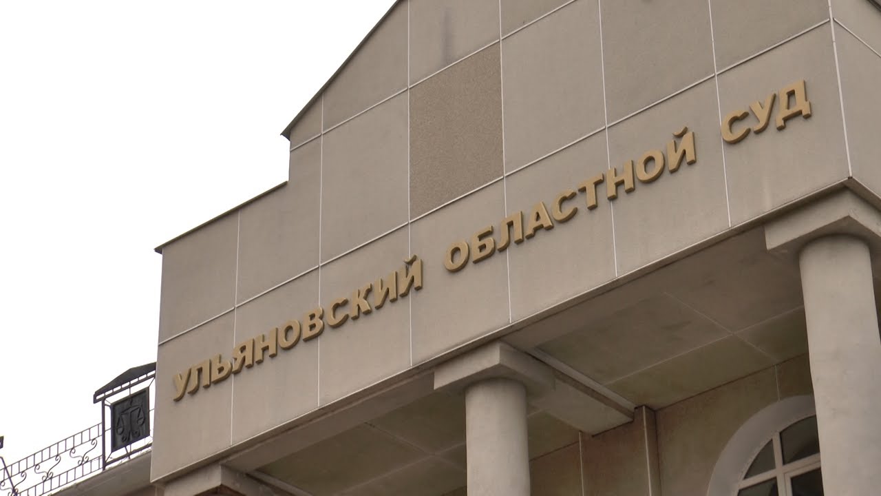 ИЗВРАЩЕНЦУ-УБИЙЦЕ ДАЛИ ПОЖИЗНЕННОЕ