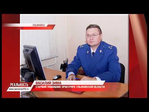 ОПАСНО! САЛЬМОНЕЛЛА В ДЕТСАДУ!