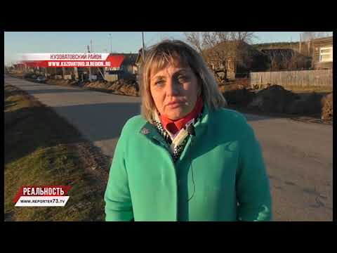 НАБЛЮДАТЕЛИ ИЗ ПАЛАТ, ГАЗ В НИКОЛЬСКОМ, ПАТРИОТЫ «ПОБЕДЫ»