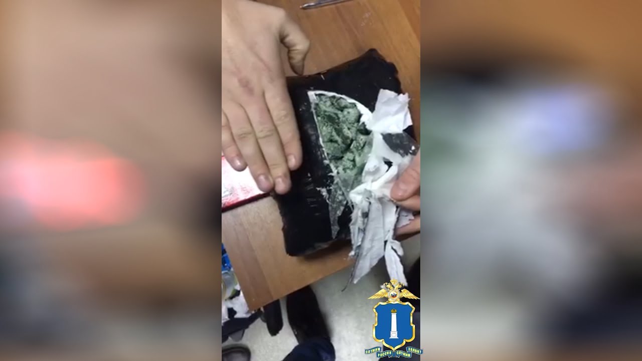 «СПАЙС» КИЛОГРАММАМИ. ЗАДЕРЖАН НАКОКУРЬЕР