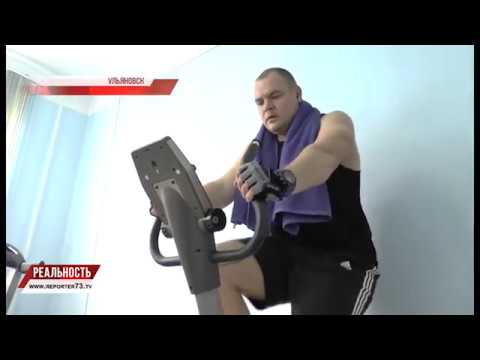 ОЗДОРОВЛЕНИЕ НА РАБОТЕ