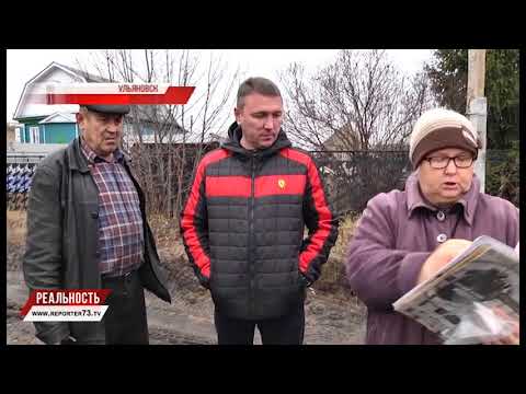 «ВСТРЕЧАЛИ С ПИРОГАМИ, С СОБАКАМИ, С РУЖЬЯМИ…». КАК «ОСУШАЛИ» МОСТОВУЮ СЛОБОДУ