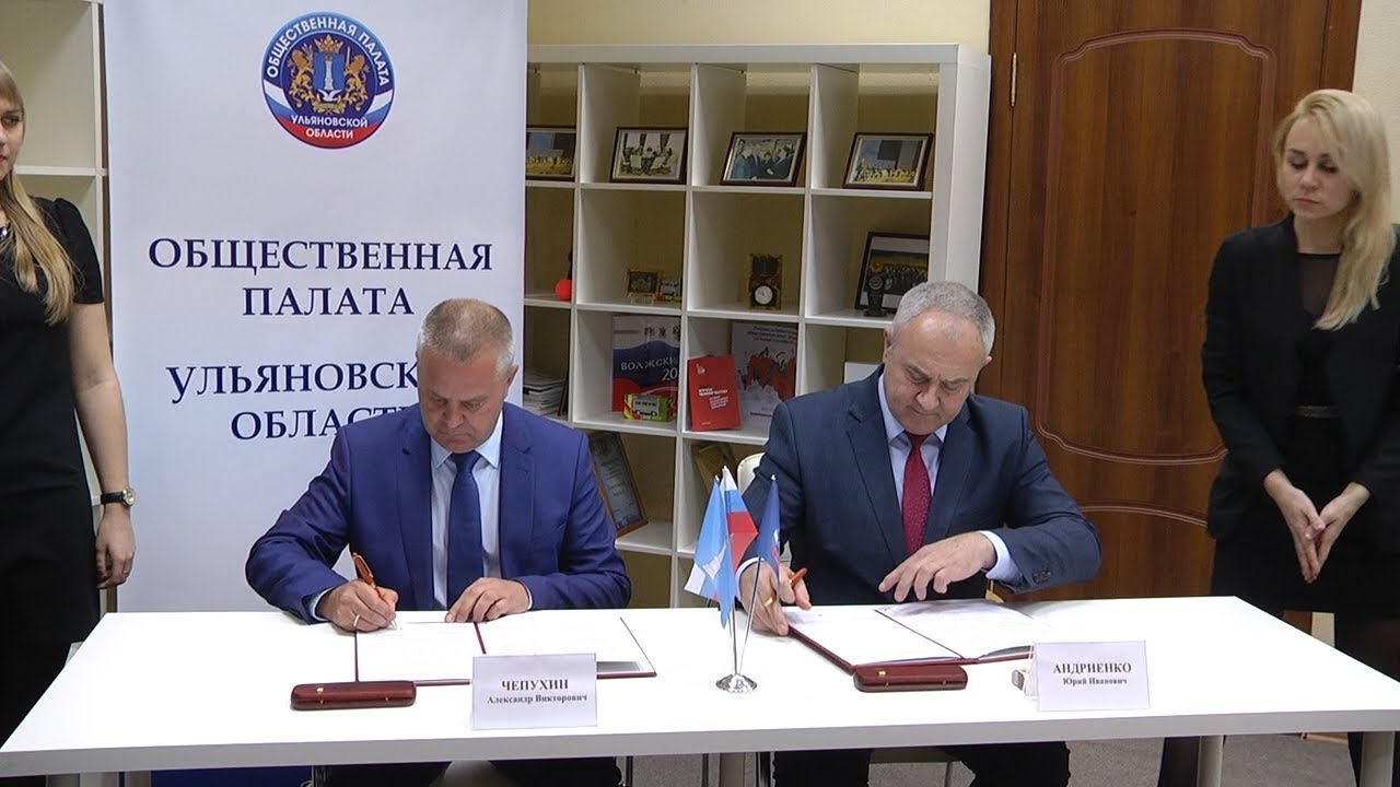ВЫБОРЫ ПОД НАБЛЮДЕНИЕМ