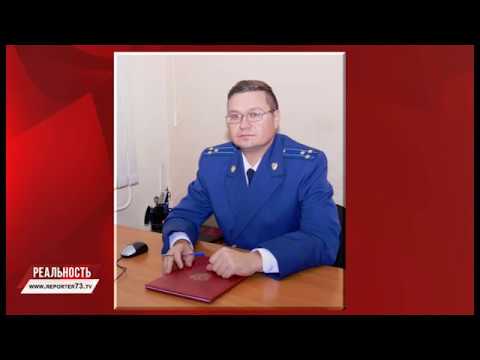 ДЕТИ ОТРАВИЛИСЬ ГАЗОМ