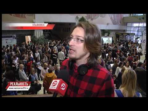 ОТ КРЫМА ДО КАМЧАТКИ. ГЕОГРАФИЧЕСКИЙ ДИКТАНТ-2017