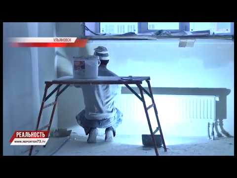 ПЕРИНАТАЛЬНЫЙ ЦЕНТР ЗАКОНЧАТ К КОНЦУ ГОДА