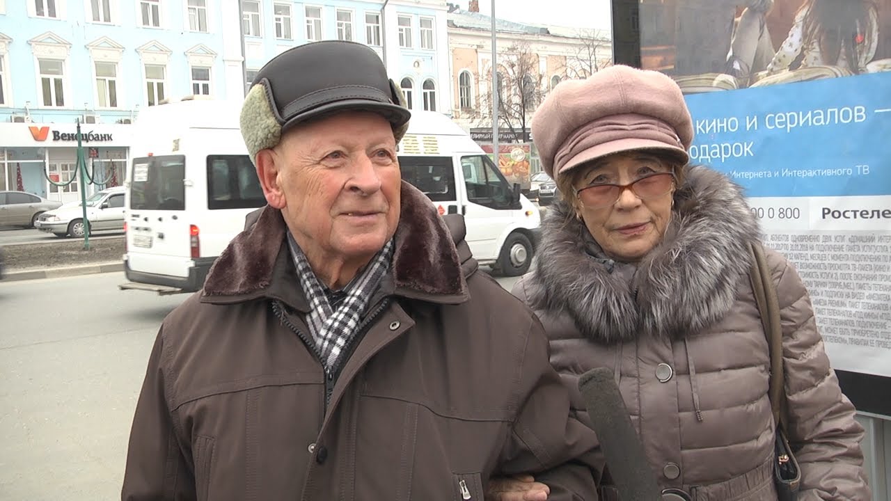 ГЛАС НАРОДА: БЛАГОПОЛУЧНЫ ЛИ ВЫ?