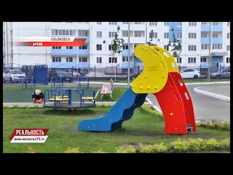 БЮДЖЕТ-2018: НА САДЫ И НА ЗДОРОВЬЕ