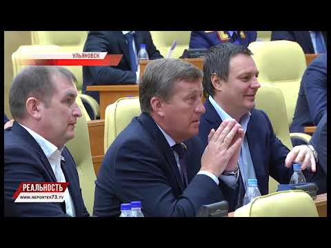 БЮДЖЕТ-2018. ВТОРЫЕ СЛУШАНИЯ В ПАРЛАМЕНТЕ