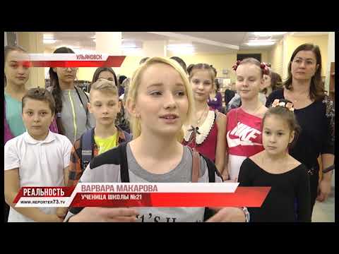 ПРО «Ё». НЕ ВСiO, НО ПОЧТИ ВСЁ