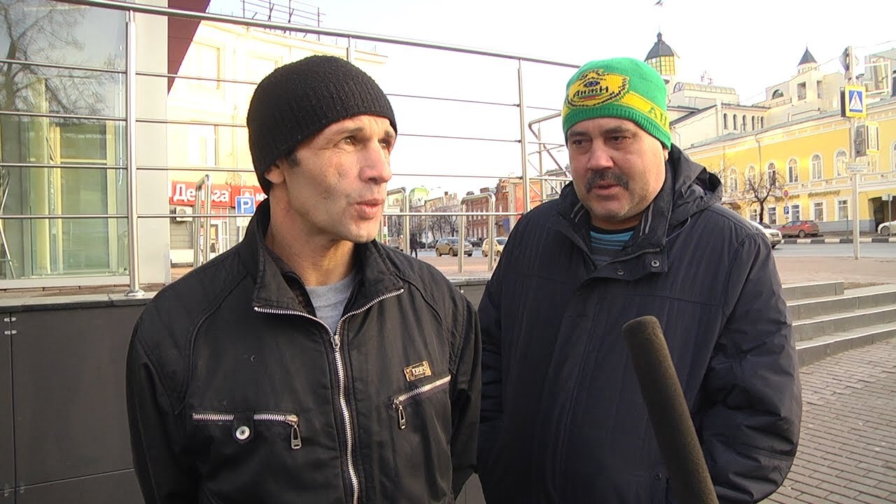 ГЛАС НАРОДА: ЧТО СМОТРИМ ПО TV?