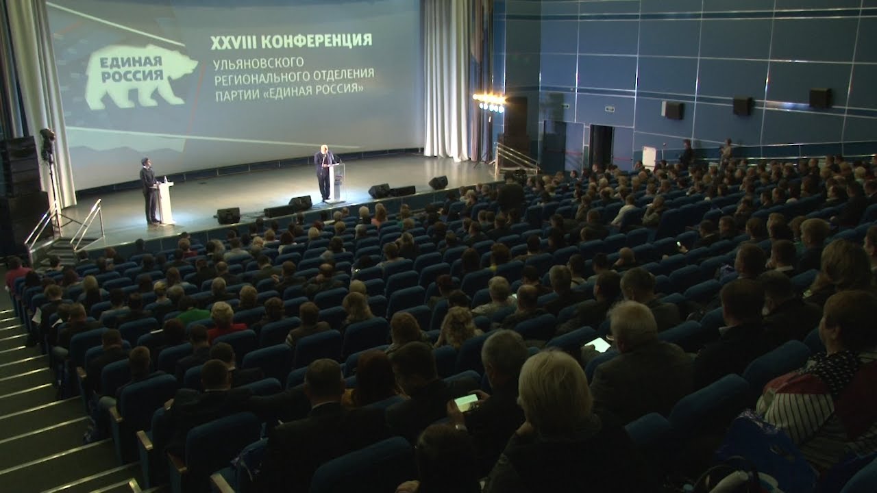 ОБНОВЛЁННЫЙ СОСТАВ