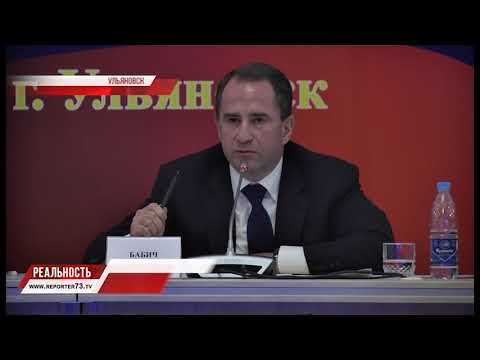 ОБЩЕСТВО. ПЕРЕЗАГРУЗКА