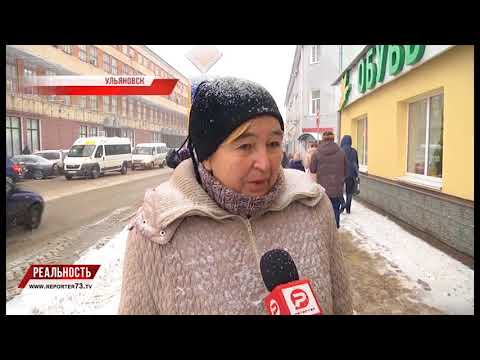 ГЛАС НАРОДА: КАК СТАТЬ ДОБРЕЕ?