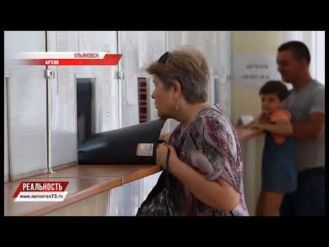 ДТП И ОСАГО, ПЕРЕРАСЧЁТ ПО КАПРЕМОНТУ, АБОРТЫ ПО НОВОЙ ЛИЦЕНЗИИ