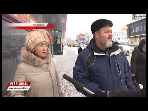 ГЛАС НАРОДА: ОНО НАМ НАДО? ОЛИМПИАДА