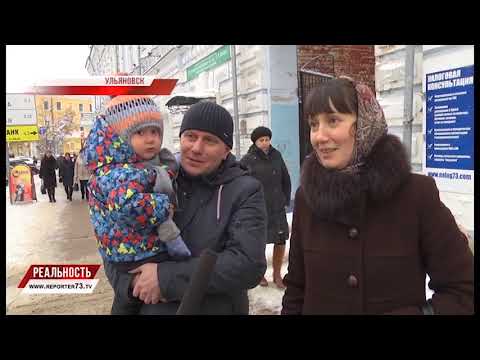 ГЛАС НАРОДА: ЧТО ДЕЛАТЬ КАНДИДАТУ ПУТИНУ?