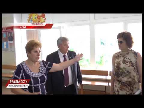 ДОРОГИ, ШКОЛЫ, КОМФОРТНАЯ ГОРОДСКАЯ СРЕДА