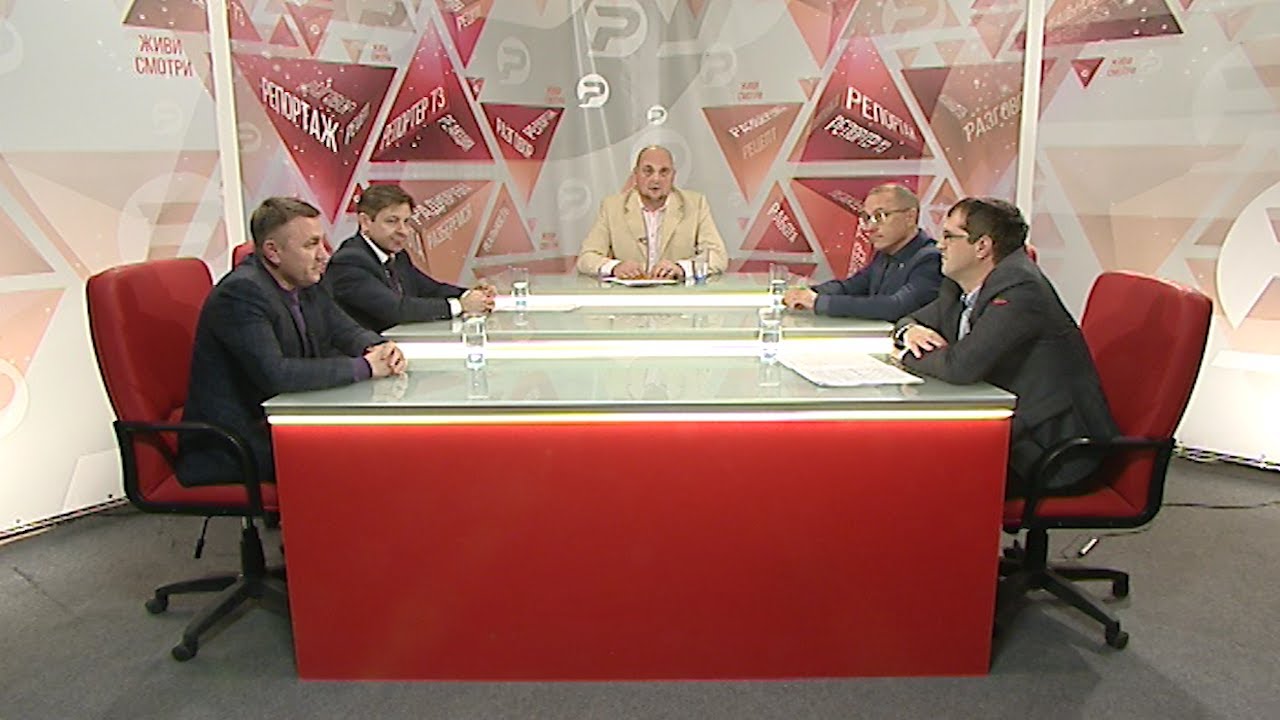 РАЗБЕРЁМСЯ! БЮДЖЕТ. ПОСЛЕ ВТОРОГО ЧТЕНИЯ