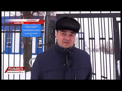 ЧРЕЗВЫЧАЙНОЕ ПОЛОЖЕНИЕ: УЧЕНИЯ СПАСАТЕЛЕЙ