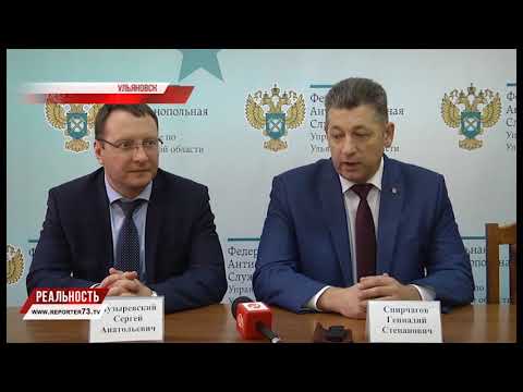 А У ФАС? СТАНДАРТЫ ВНЕ КОНКУРЕНЦИИ