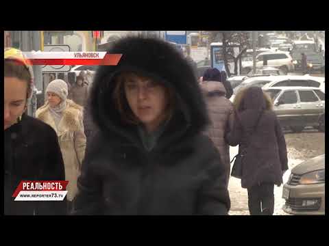 ГЛАС НАРОДА: ДЕНЬ КОНСТИТУЦИИ