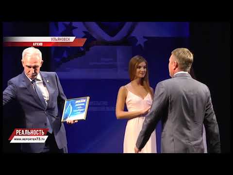 НА ПИКЕ ГРАЖДАНСКИХ ИНИЦИАТИВ