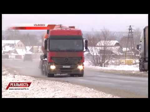 СНЕГОПАД НАД ОБЛАСТЬЮ