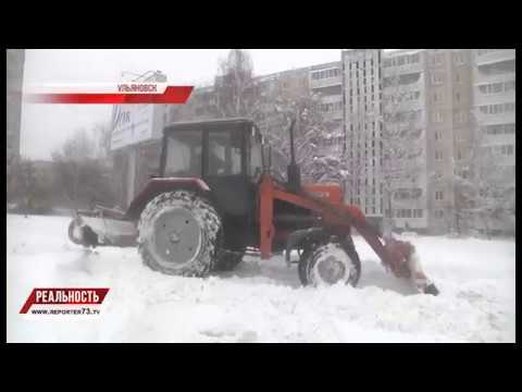 СНЕГОПАД В ГОРОДЕ