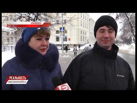 ГЛАС НАРОДА: НОВОГОДНИЕ ИГРУШКИ