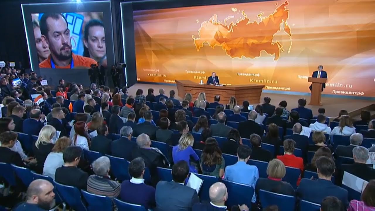 ПРЕЗИДЕНТ-КОНФЕРЕНЦИЯ