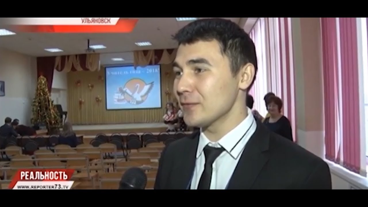 ВЫЗОВ ПРИНЯТ. УЛЬЯНОВСК ОПРЕДЕЛИЛ ПРЕТЕНДЕНТА НА УЧИТЕЛЯ ГОДА-2018
