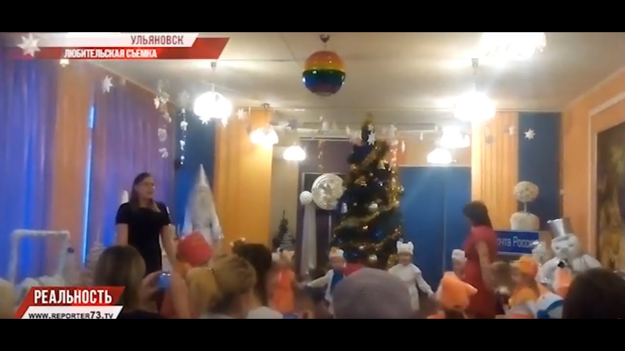 ОСТОРОЖНО, УТРЕННИК! ИЛИ МАМАМ ВХОД ВОСПРЕЩЁН