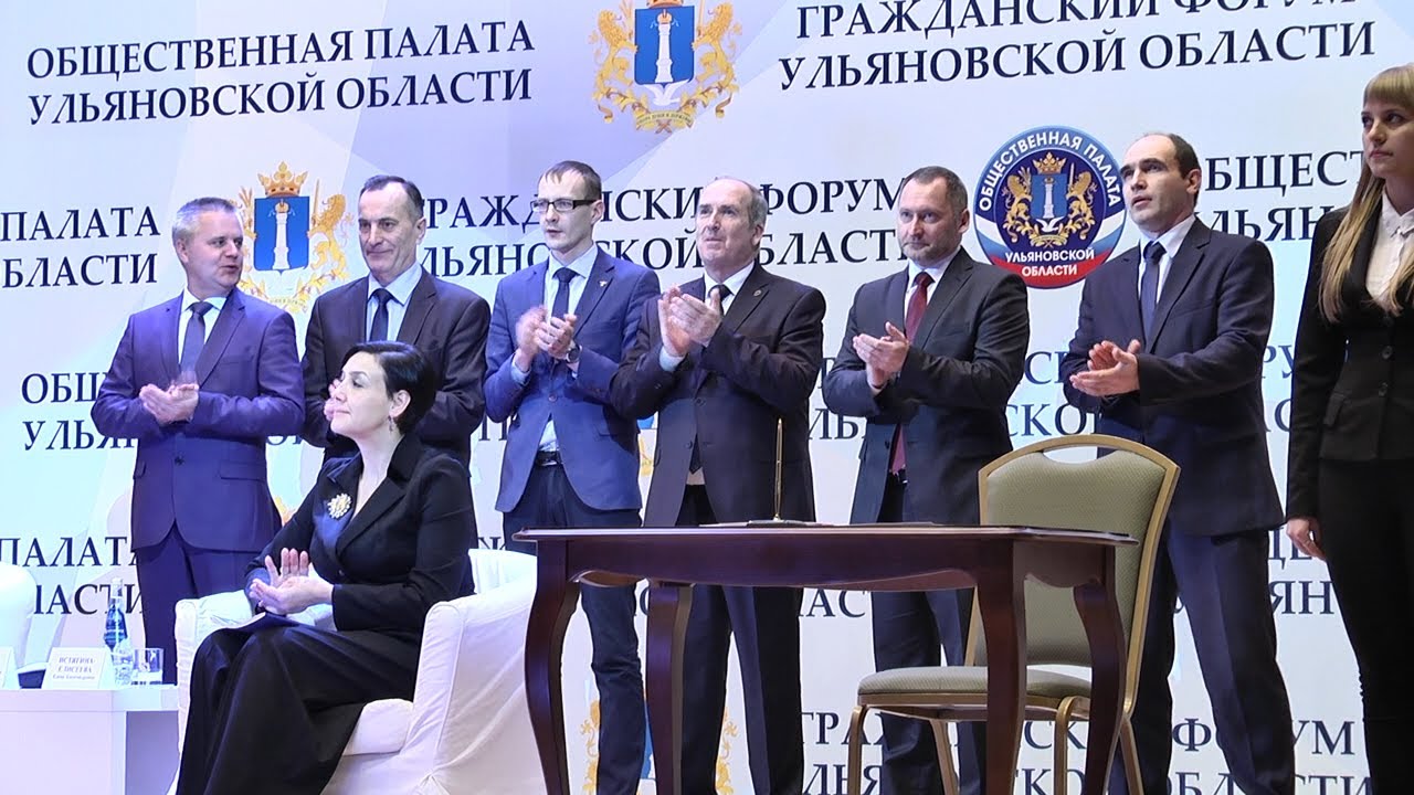 ГРАЖДАНСКОЕ ОБЩЕСТВО. ПРОВОДЯ ГОРИЗОНТАЛЬ
