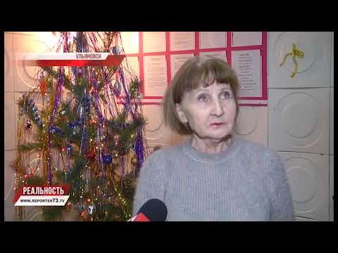 ЭНЕРГОЭФФЕКТИВНЫЙ КАПРЕМОНТ
