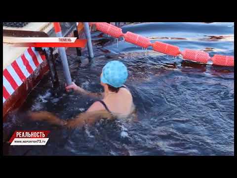 СИМБИРСКИЕ МОРЖИ