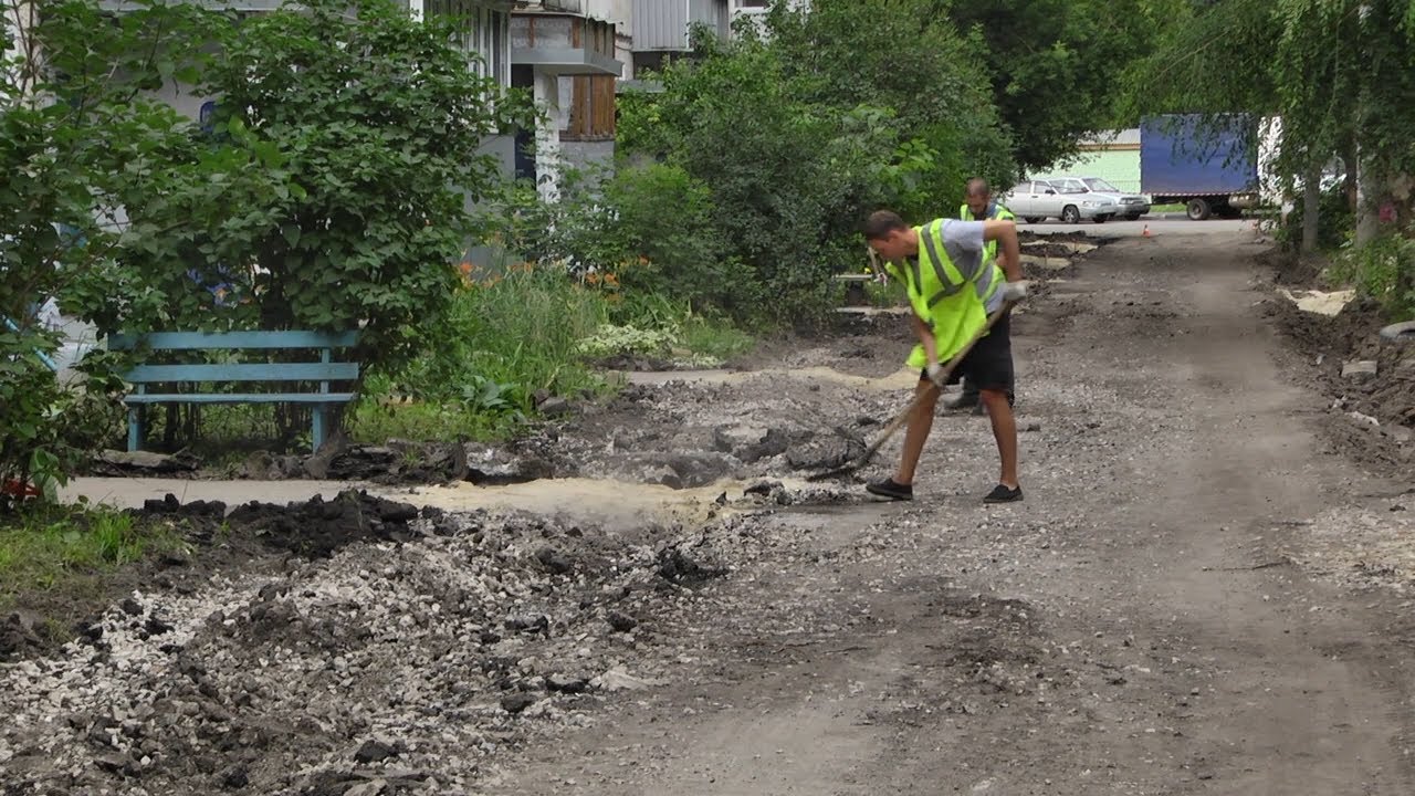 ГОРОД СО ВСЕМИ УДОБСТВАМИ