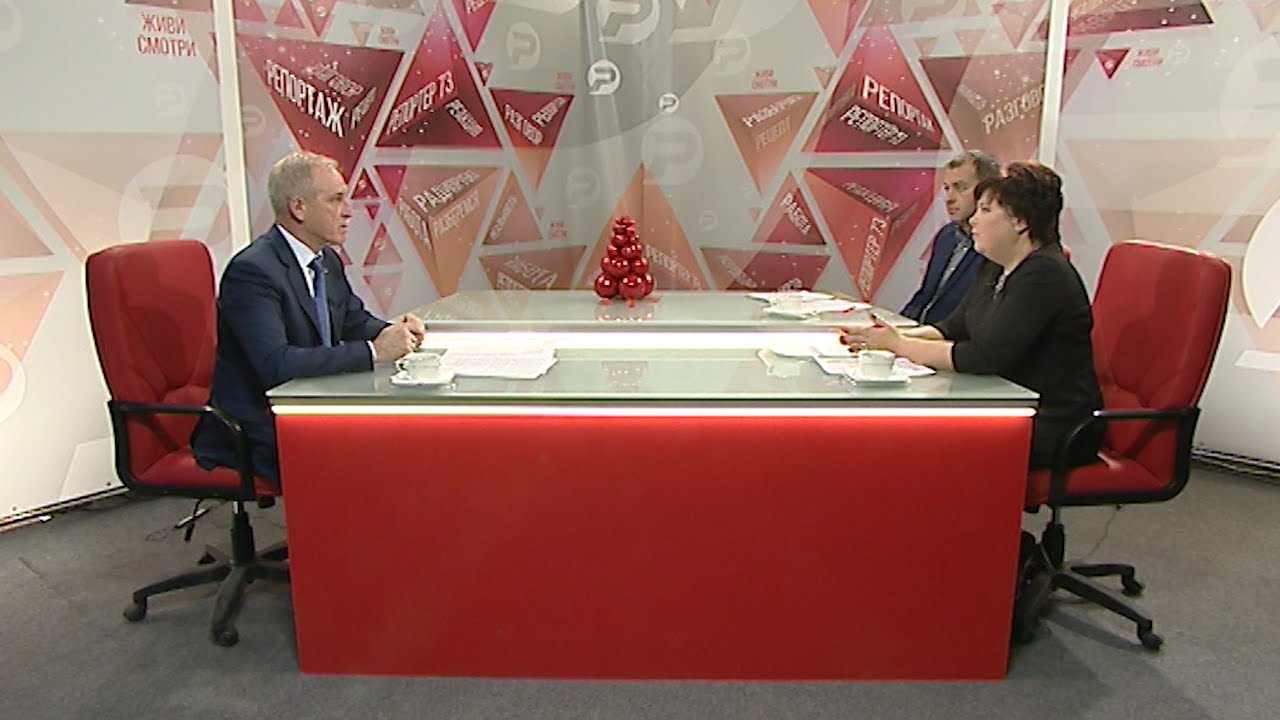 ИТОГИ ГОДА С СЕРГЕЕМ МОРОЗОВЫМ