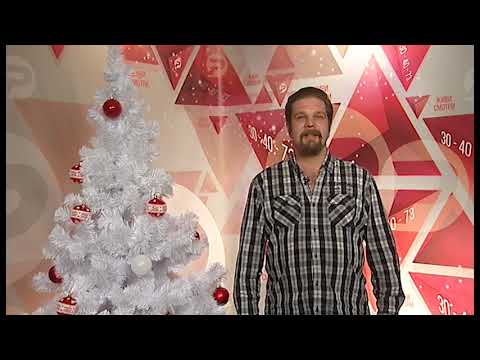 С НОВЫМ ГОДОМ! Павел ПОЛОВОВ