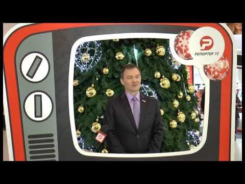 С НОВЫМ ГОДОМ! Сергей САБАНОВ