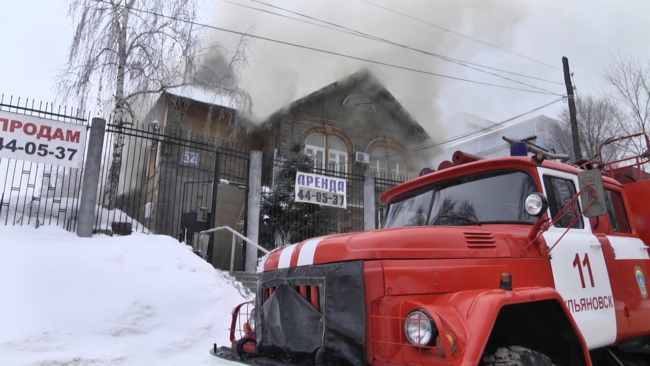 ИСТОРИЧЕСКИЙ ПАМЯТНИК СГОРЕЛ ВО ВРЕМЯ ПРОВЕРКИ ПОЖАРНОЙ СИГНАЛИЗАЦИИ