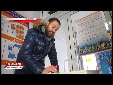 СОЗДАЙ СВОЮ КОМФОРТНУЮ СРЕДУ!