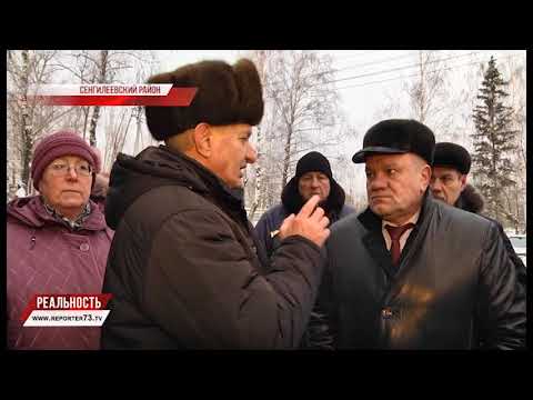 СИЛИКАТНЫЙ ВОПРОС: ВЕРНУТЬ ДОЛГИ, СОХРАНИТЬ ЗАВОД