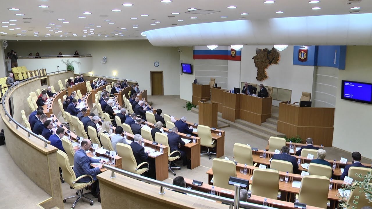 ПЛЮС 2,4 МИЛЛИАРДА. БЮДЖЕТ ПОПОЛНИЛСЯ НА СТАРТЕ