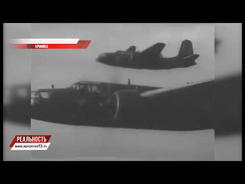 УЛЬЯНОВСКОЙ ОБЛАСТИ — 75. ШАГ ПЕРВЫЙ