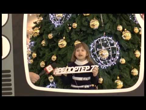 С НОВЫМ ГОДОМ! #РЕПОРТЁР73 (VOL 1)