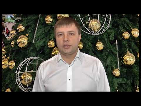 ПОЗДРАВЛЯЕМ С НОВЫМ ГОДОМ! (VOL 1)